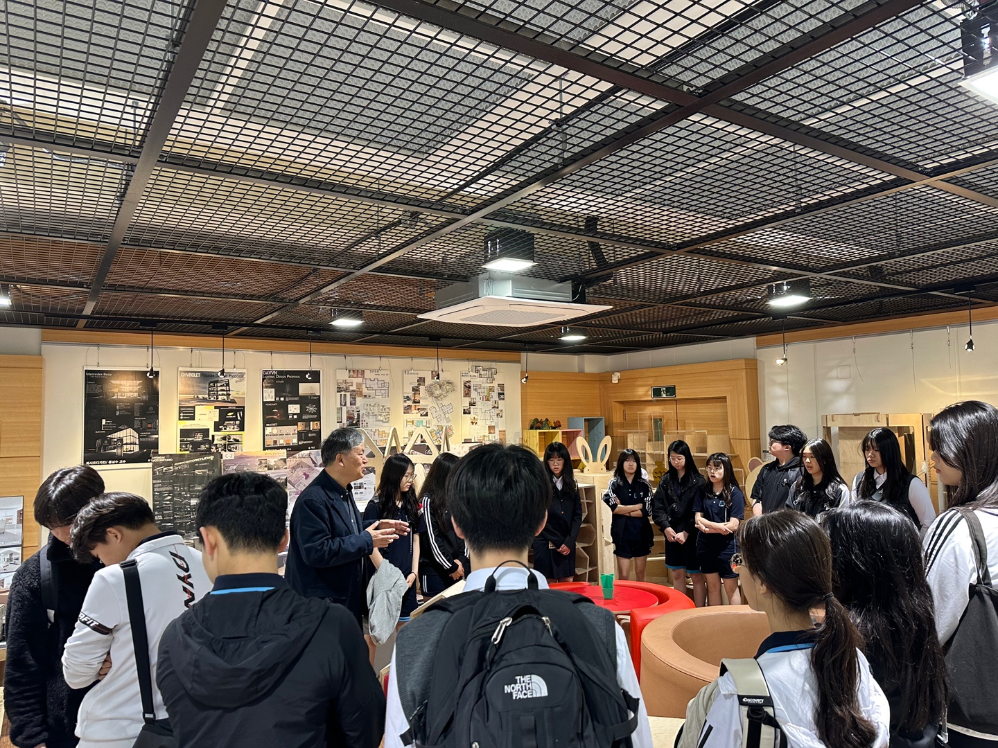 실내건축디자인과, 대송고등학교 진로직업체험교육 행사 개최