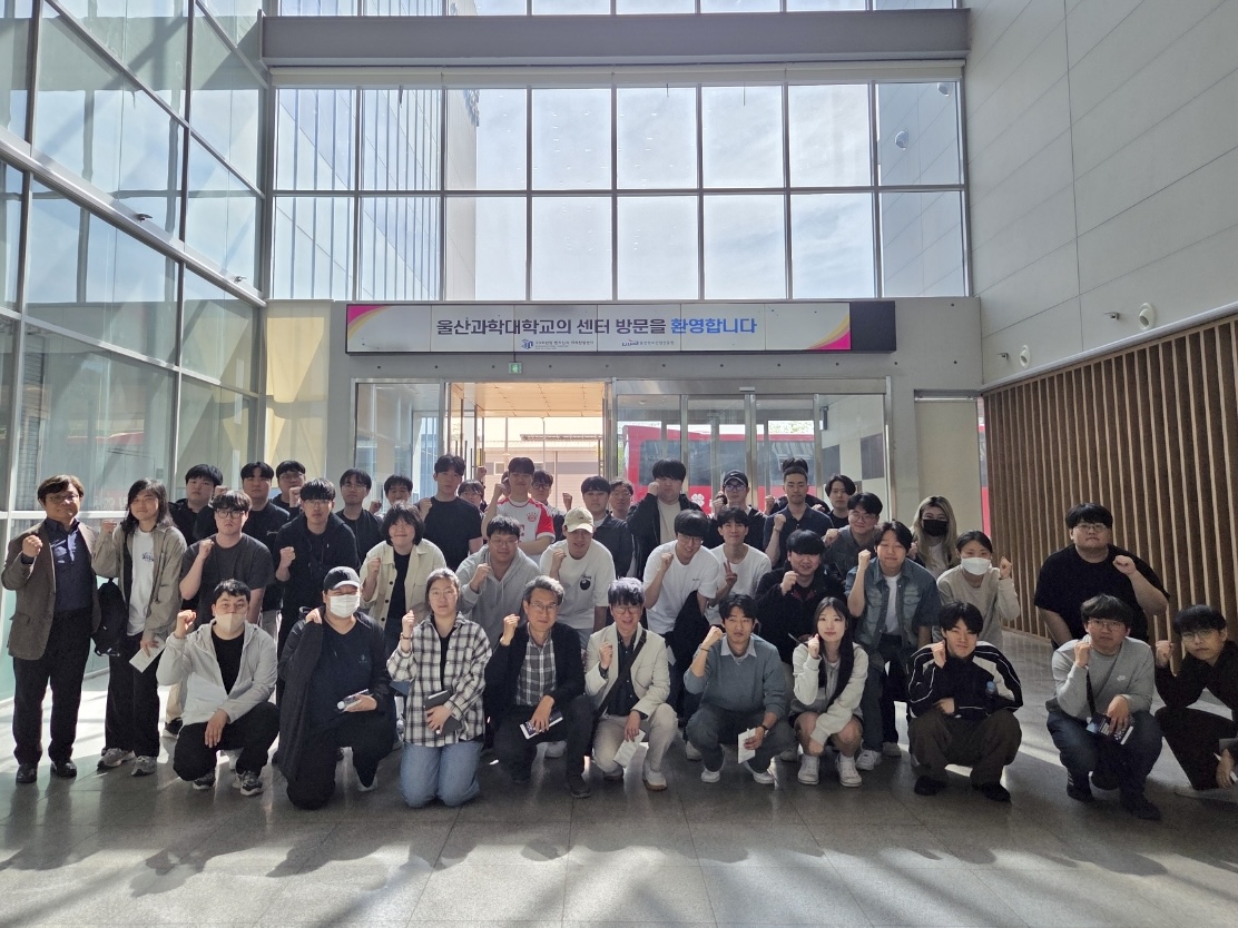 2025년도 컴퓨터IT학부 부산 · 울산 IT강소기업 현장 견학