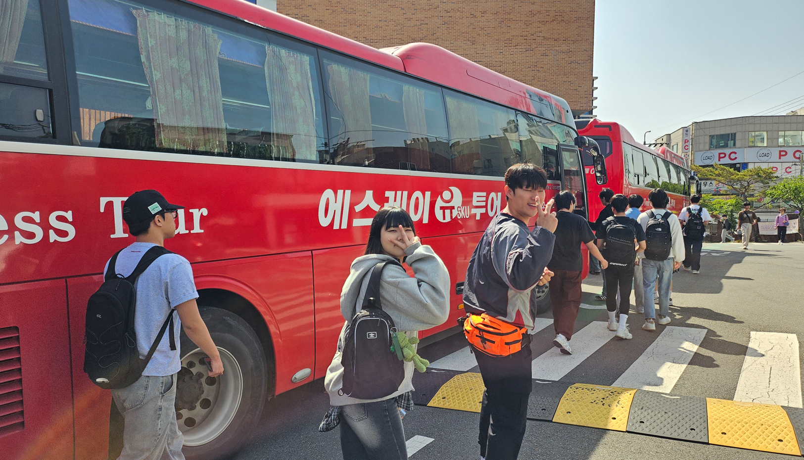 <2025. 05. 19(월) 산업안전관리실무 현장 실습 과정2 - 한국산업안전보건공단 산업안전보건교육원>