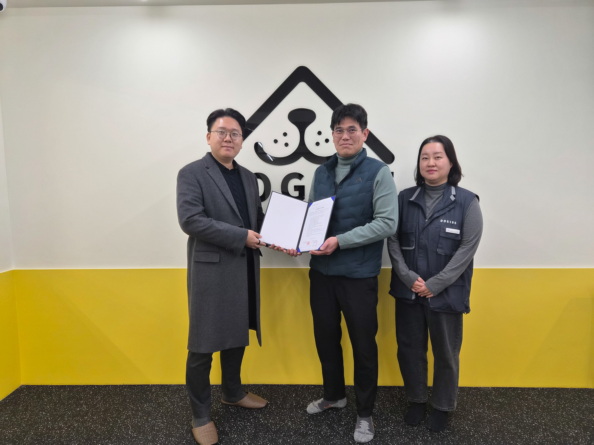 DOG185와 UC 가족회사 구성 협약