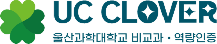 클로버시스템 로고