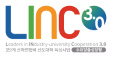 LINC 3.0 사업단 로고