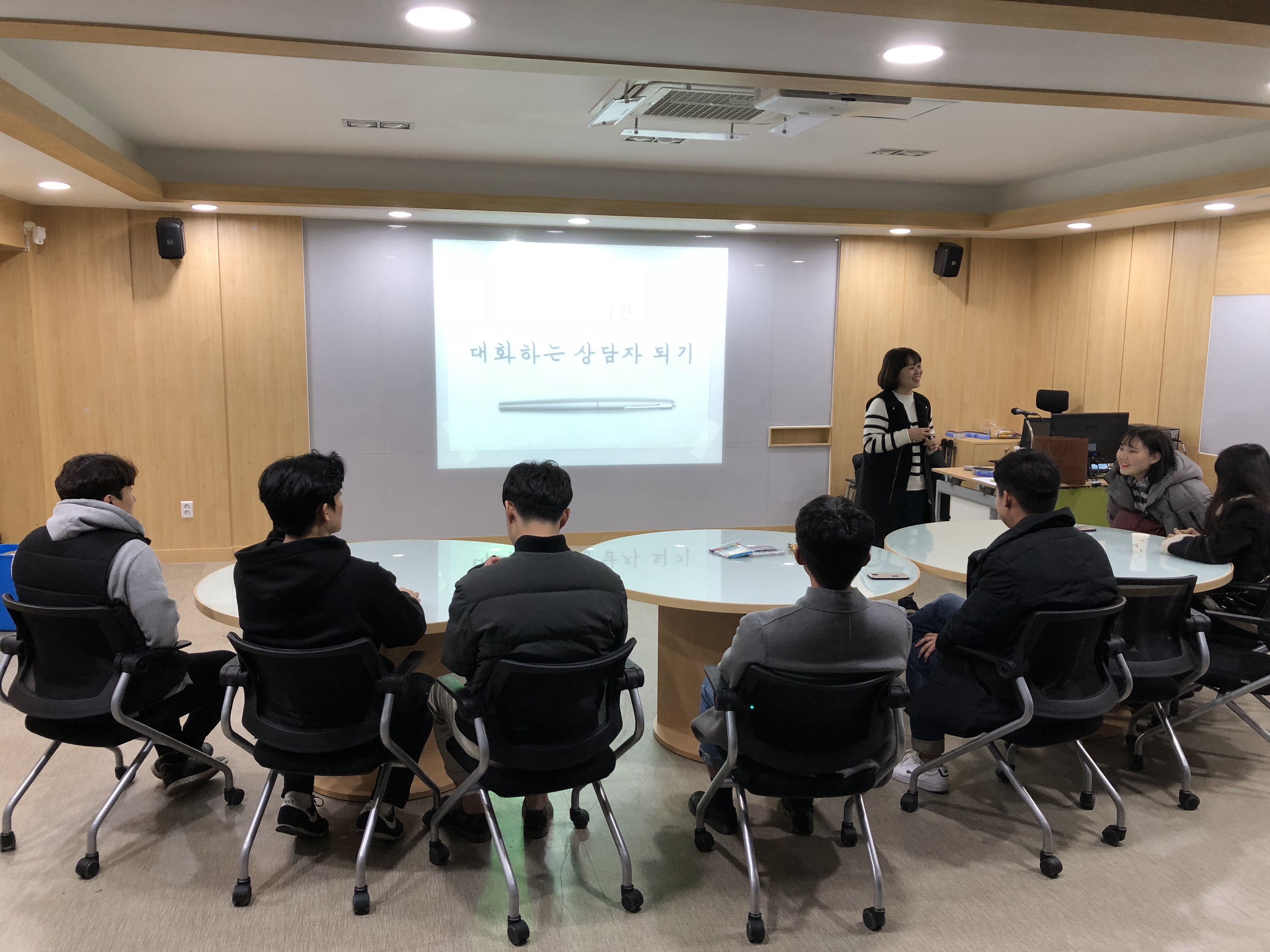2017학년도 또래상담프로그램 또래오래'