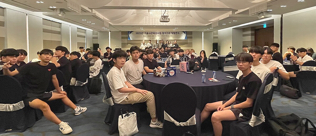 기술사관육성사업단, 실내건축디자인과 ‘협약기업 탐방연수’ 실시