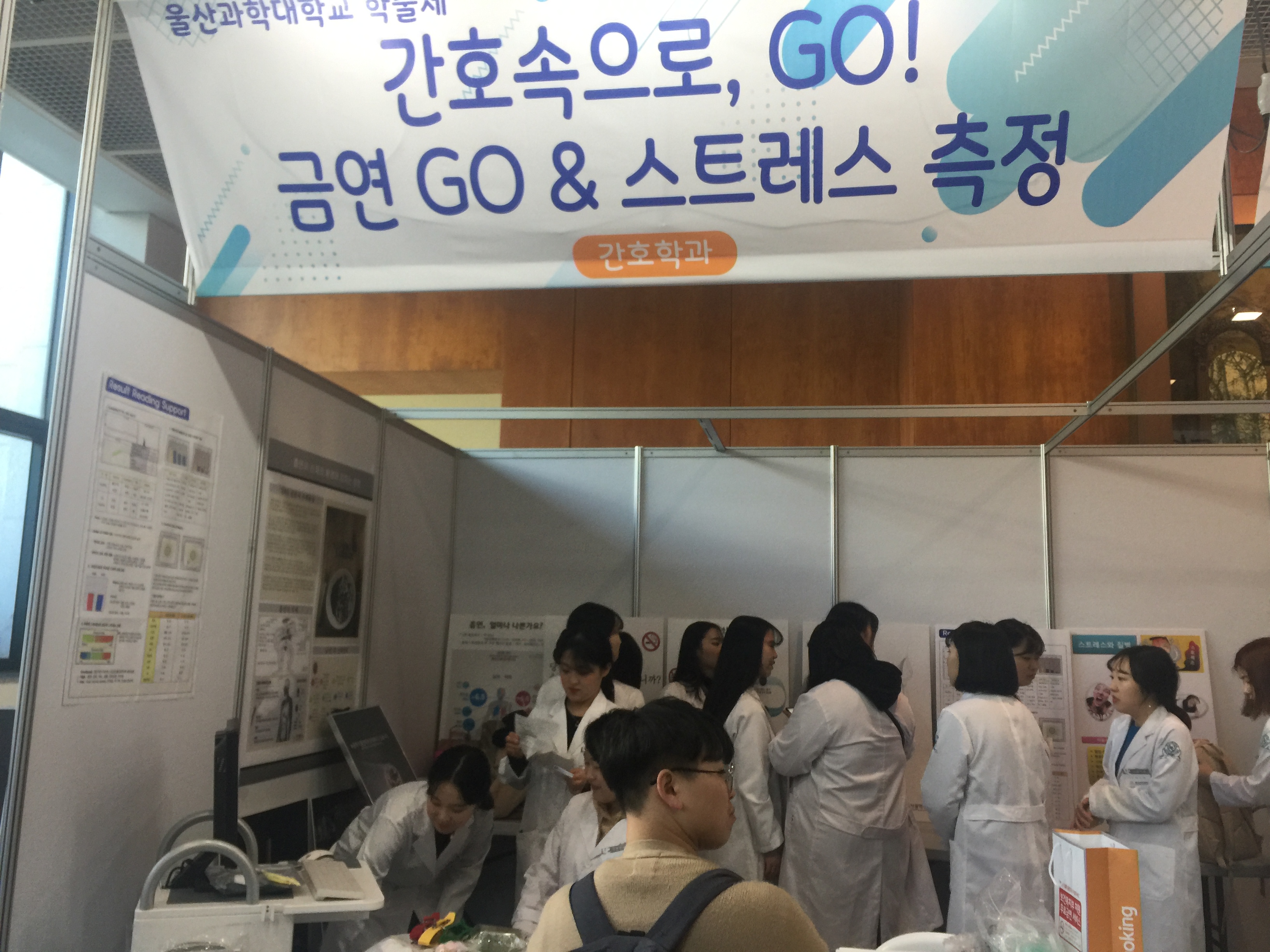 2018년도 무룡축제