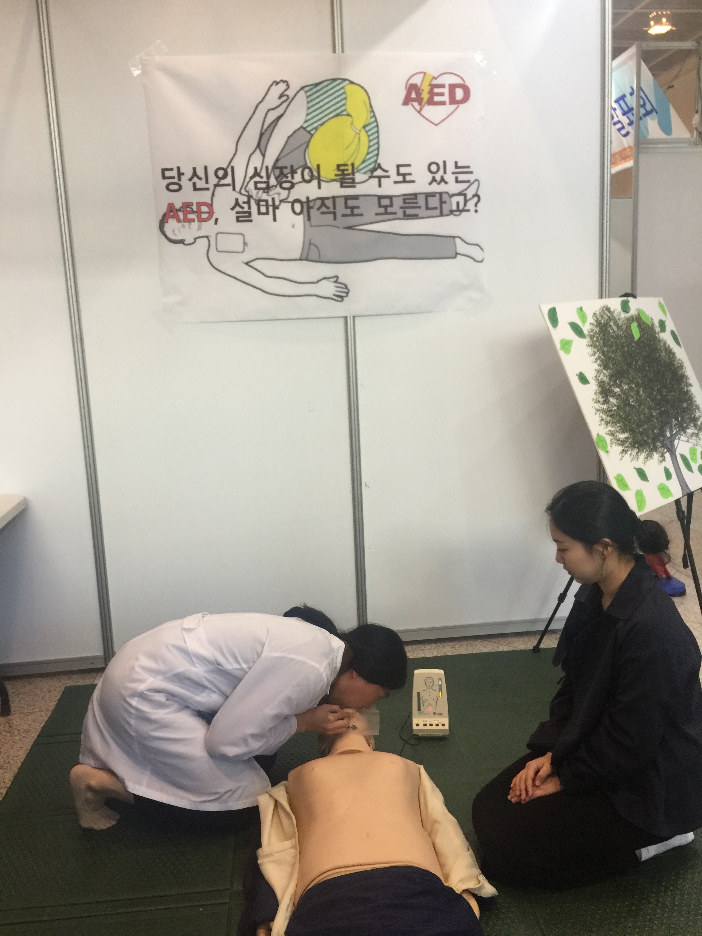 2018년도 무룡축제