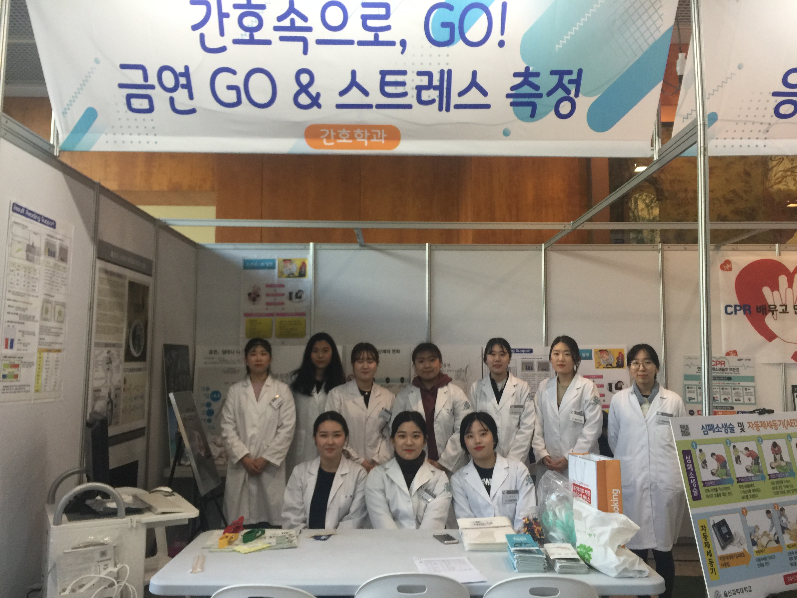 2018년도 무룡축제