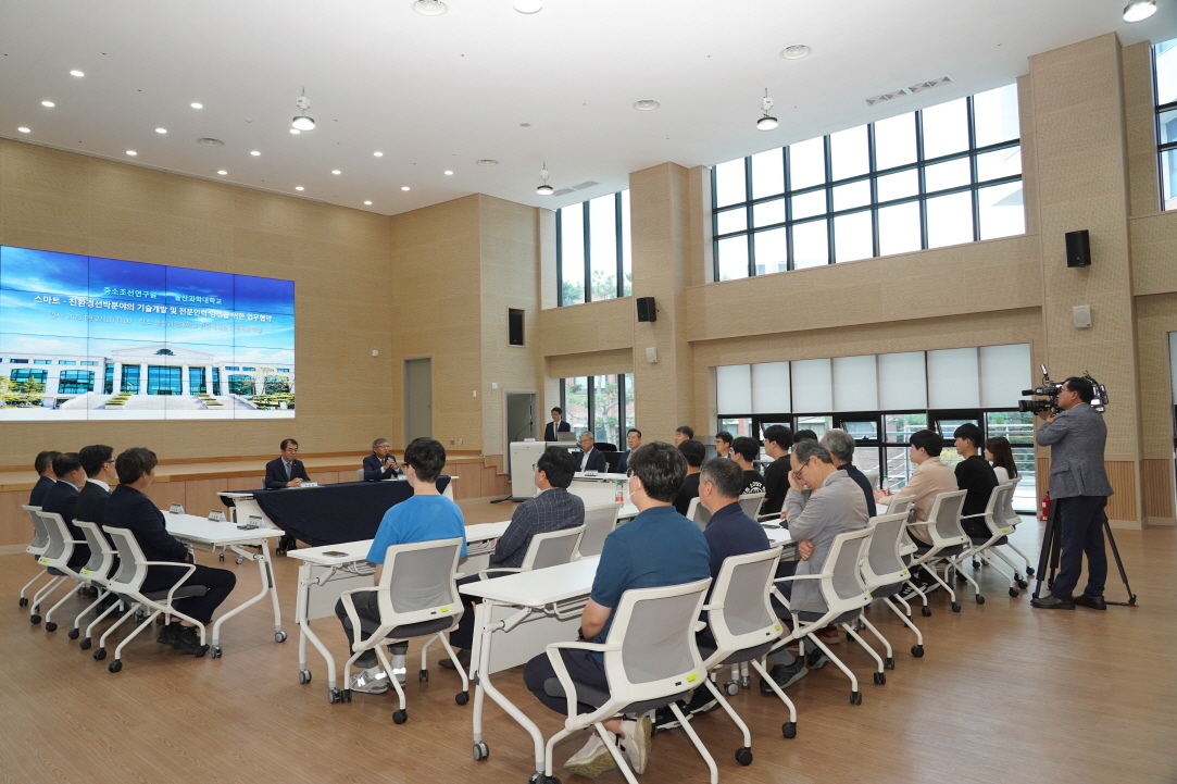 (재)중소조선연구원과 조선해양 전문인력 양성을 위한 거버넌스 구축 업무협약 체결