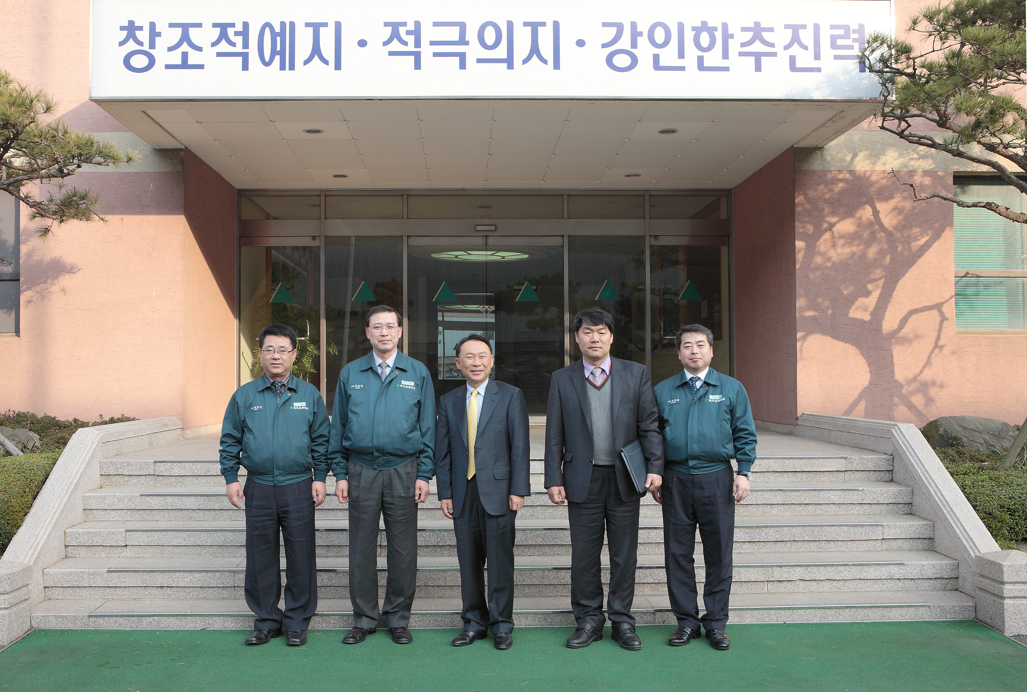 총장님 현대미포조선 방문