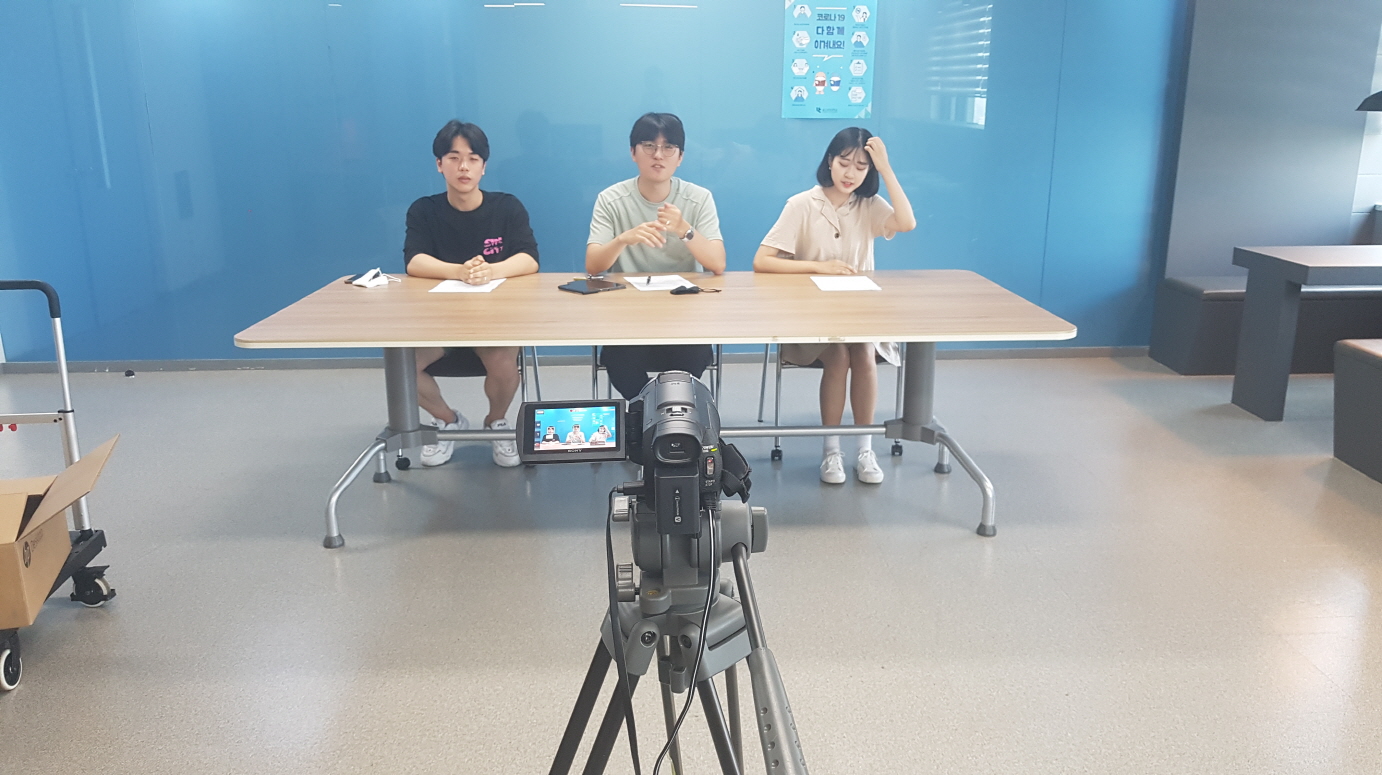 2021학년도 신입생 모집 유튜브 생방송 입시설명회 1회(IT응용기술학부)