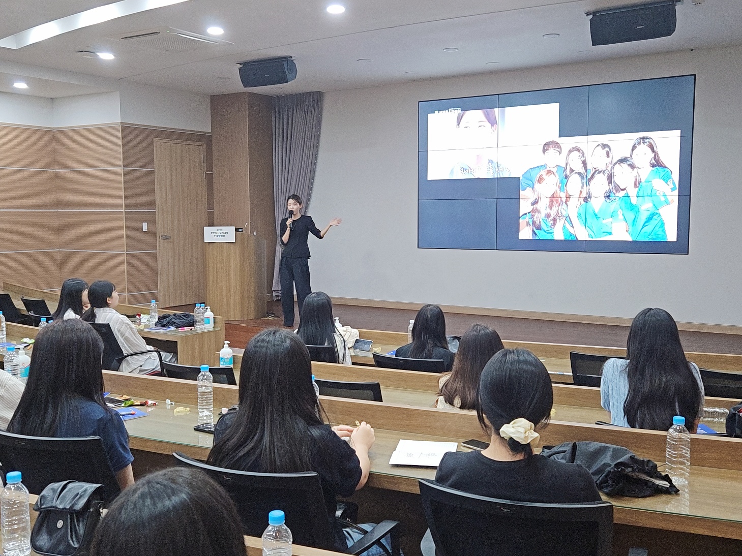 치위생학과 이시은 동문, LINC3.0사업 OJT과정 특강