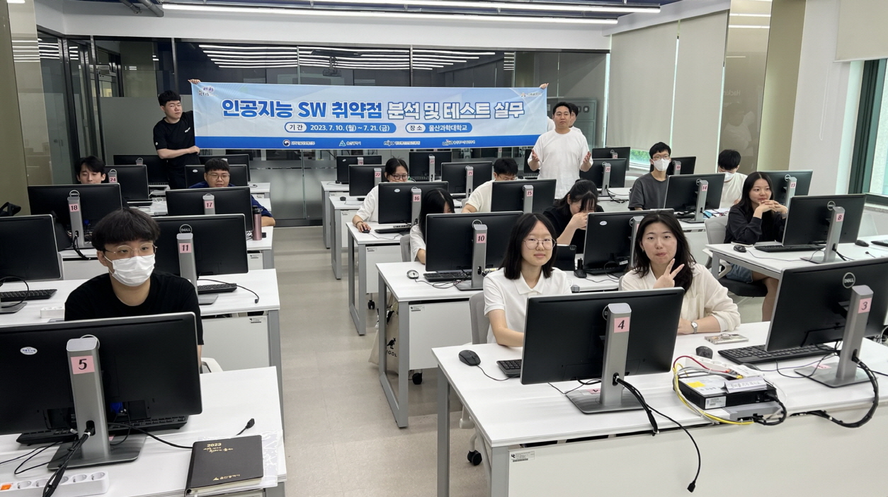 소프트웨어 테스팅 전문기업 어니컴 컴퓨터IT학부 재학생 대상 SW 테스팅 교육 진행, '관련 분야 취업 역량 강화'