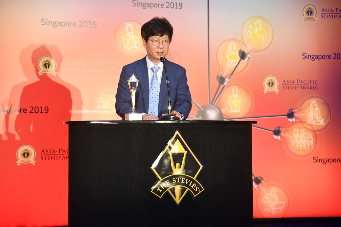 '2019 아시아-태평양 스티비 어워즈' 금상 수상 시상식