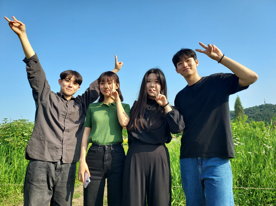 2023년 울산광역시 청소년 활동 페스타