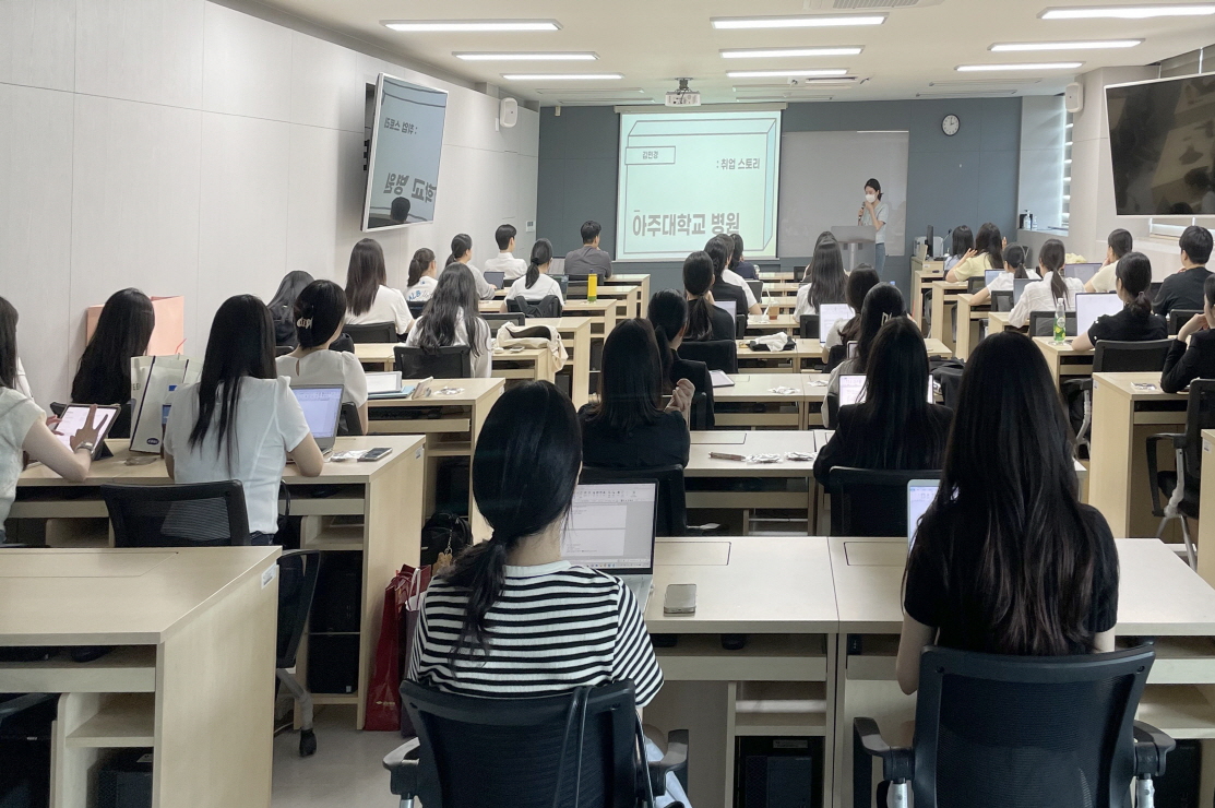 간호학부, 시그니처 클래스 운영으로 수도권 상급종합병원 취업 기회 확대 새글