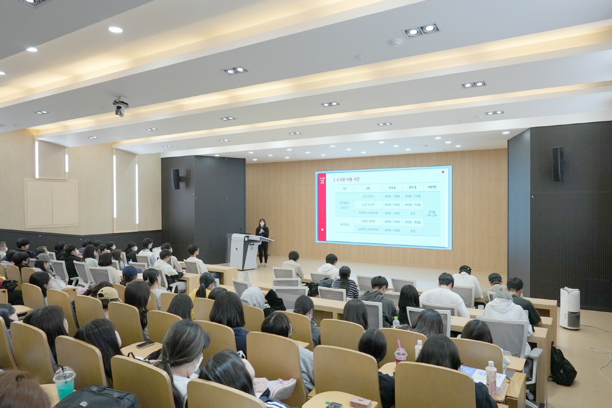 전자책 및 오디오북 구입 증가, 울산과학대학교 도서관 도서관 정보활용교육 실시