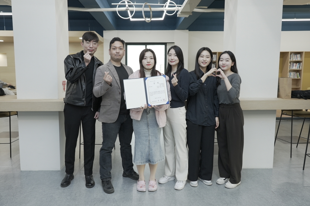 '제4회 창의혁신 캡스톤디자인 경진대회'에서 최우수상, 장려상, 혁신상 수상