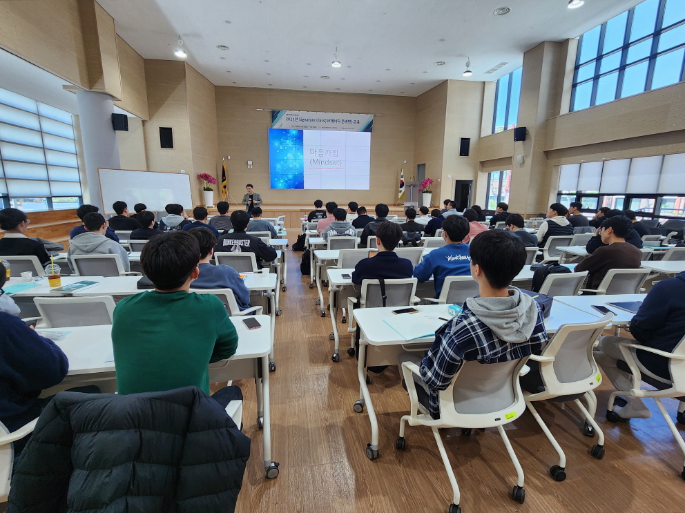 대기업 준비반 '시그니처 클래스' 운영