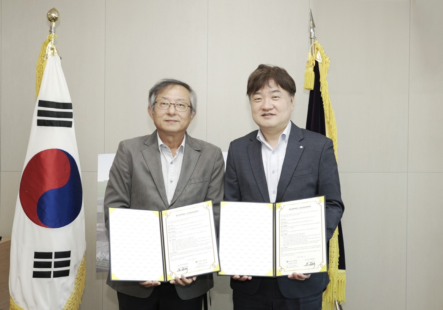 신한은행과 업무 협약 체결