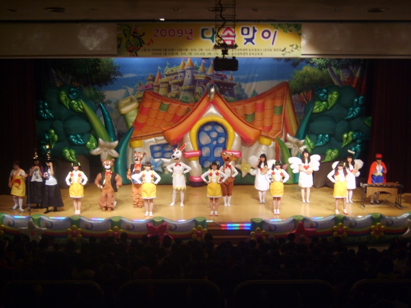 울산과학대학교 유아교육과>학과게시판 > 갤러리 유아교육과