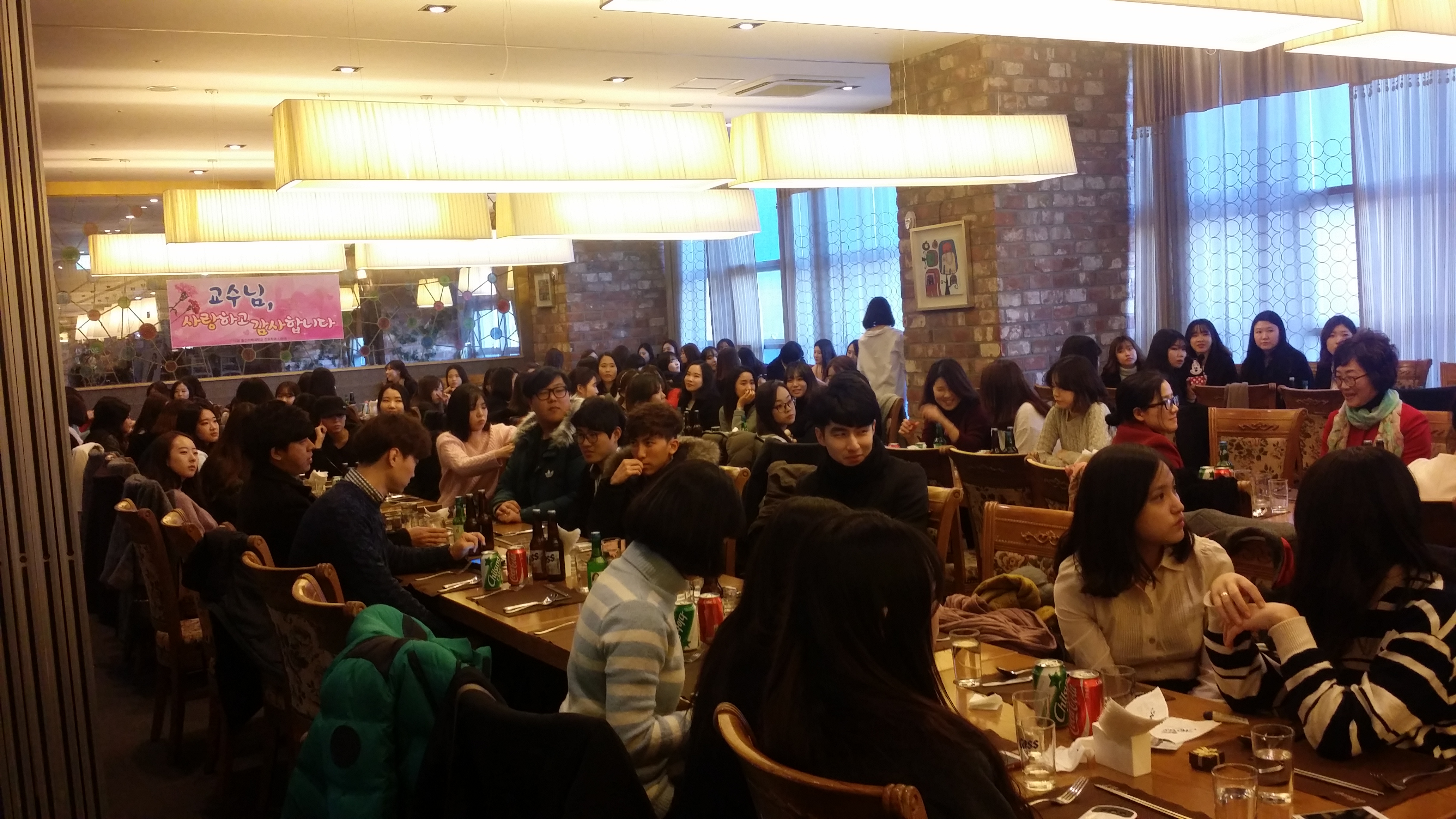제 17회 울산과학대학교           간호학과 사은회