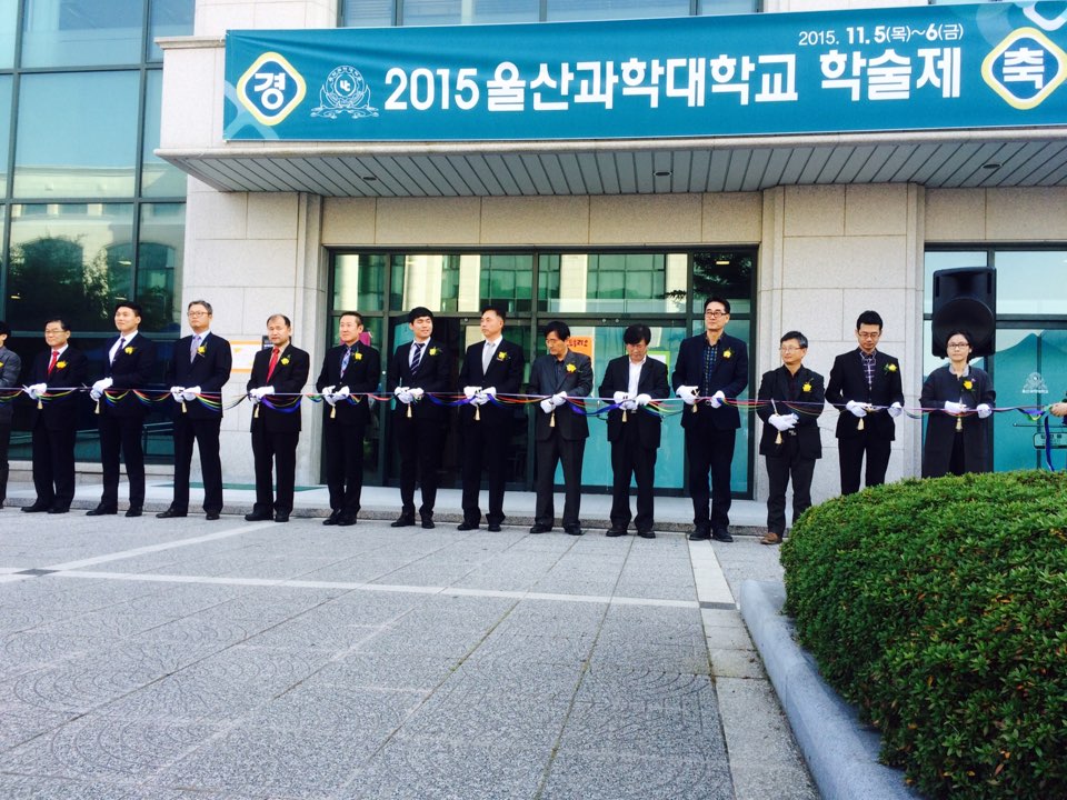 2015년 제 8회 간호학과 학술제