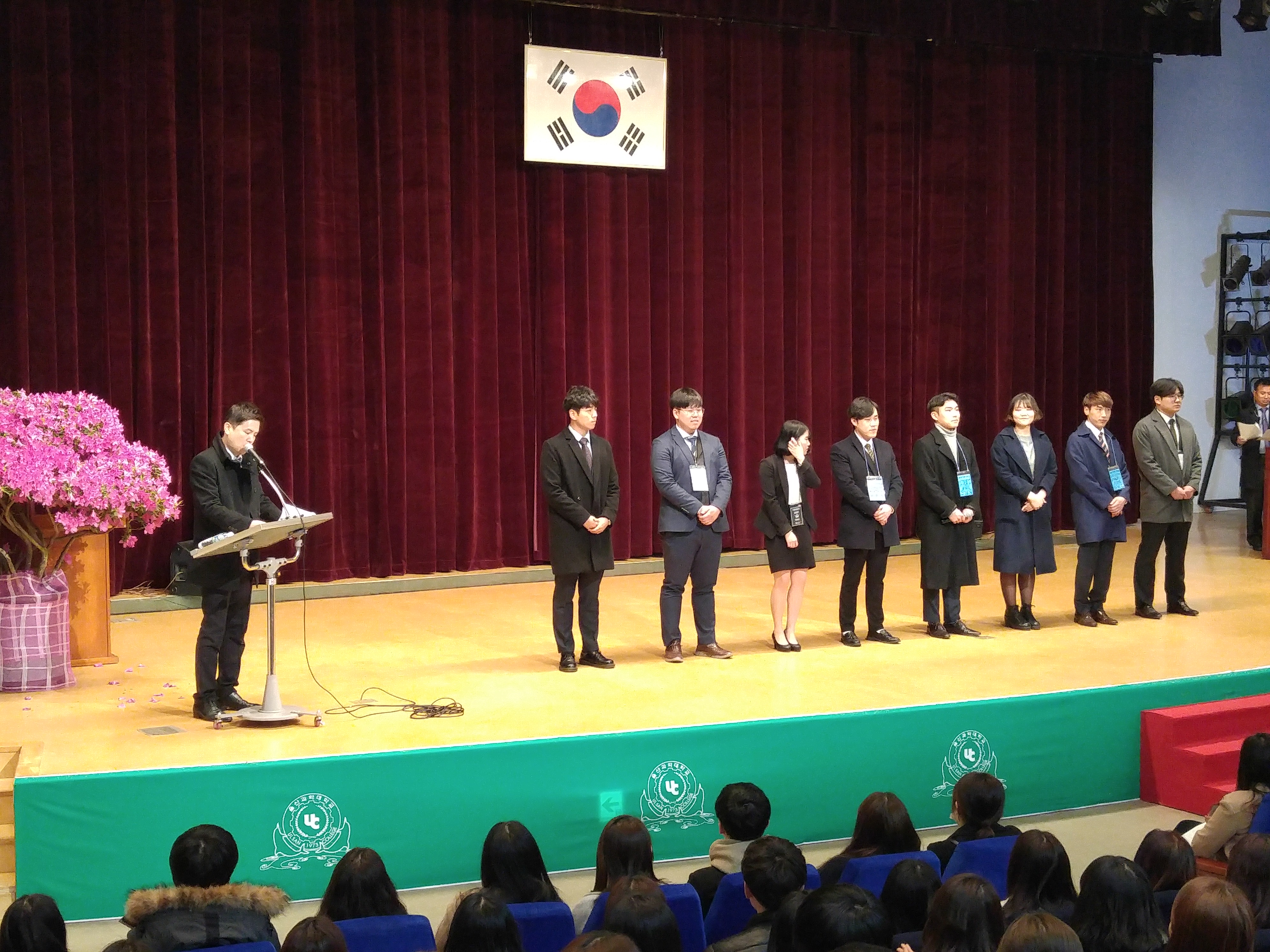 2016년도 신입생 오리엔테이션(16.02.24)