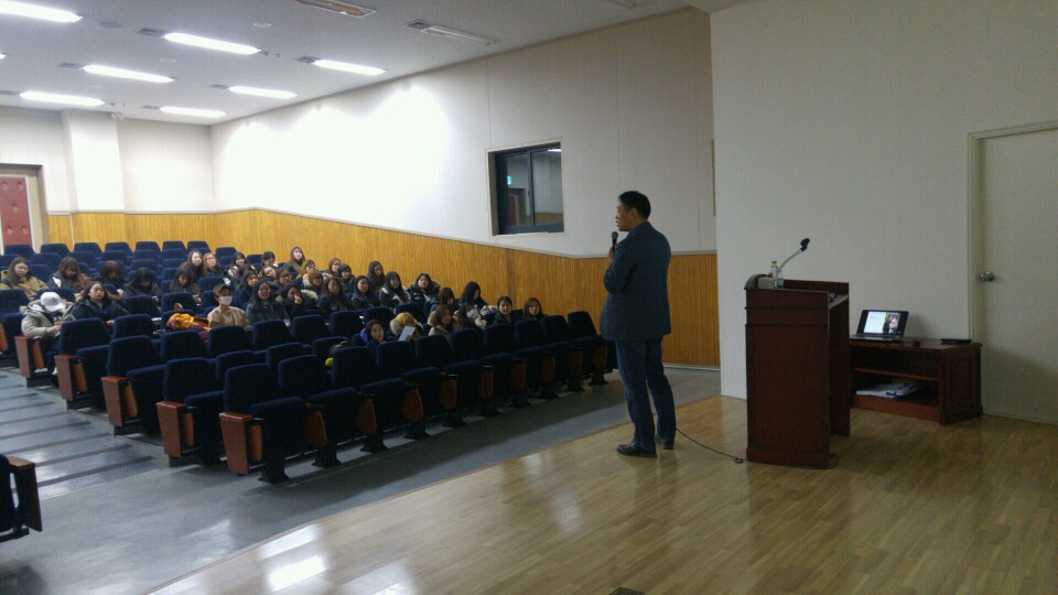 2016 대학생을 위한 정신건강 공개강좌