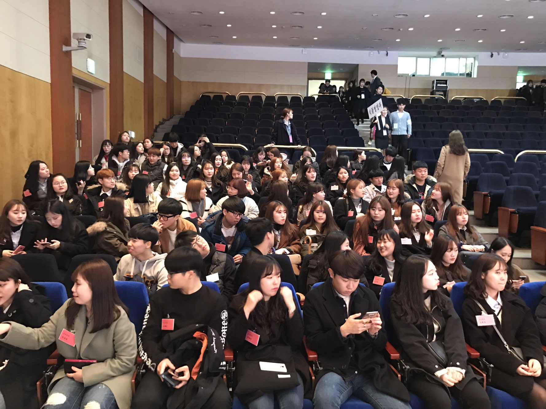 2017학년도 신입생 오리엔테이션