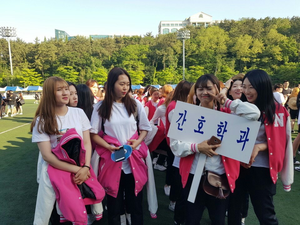 2017학년도 무룡체전