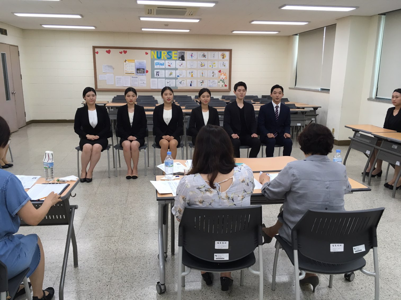 2017년도 모의취업면접