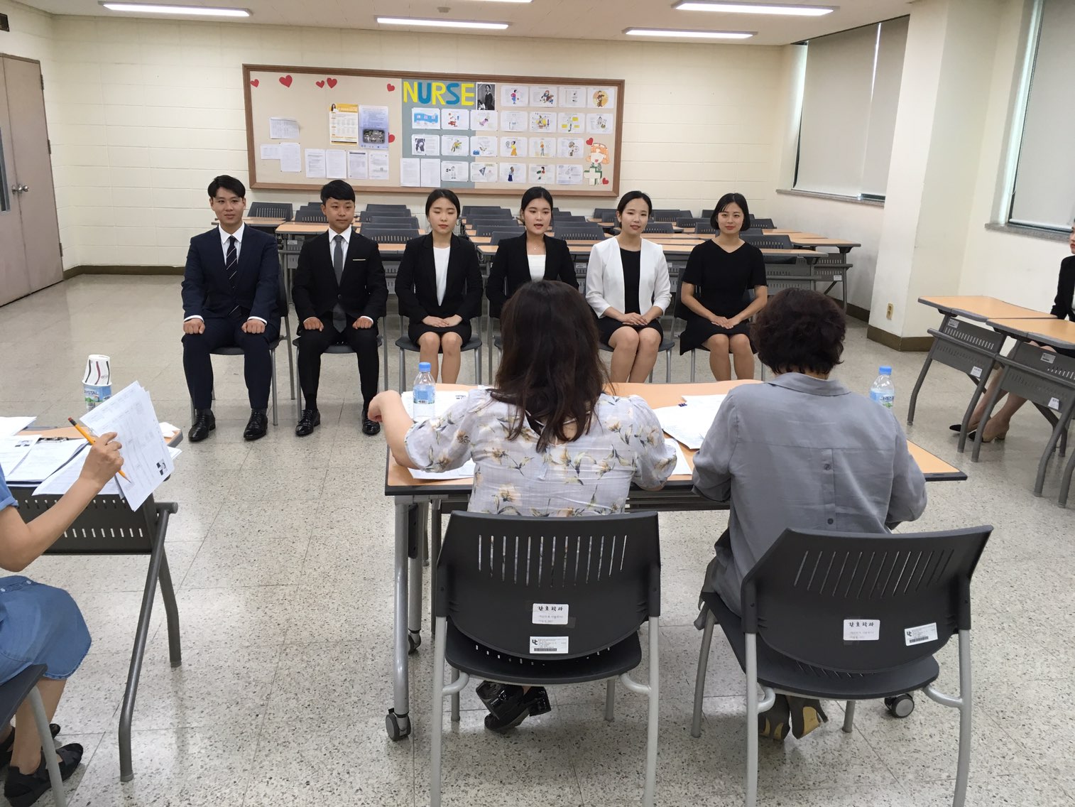 2017년도 모의취업면접