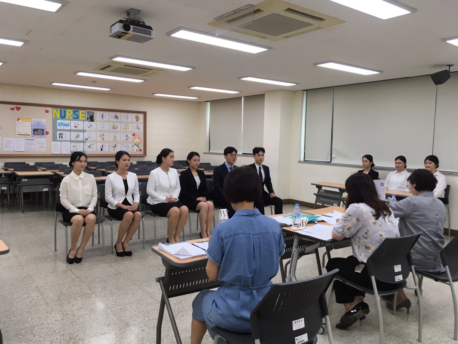 2017년도 모의취업면접