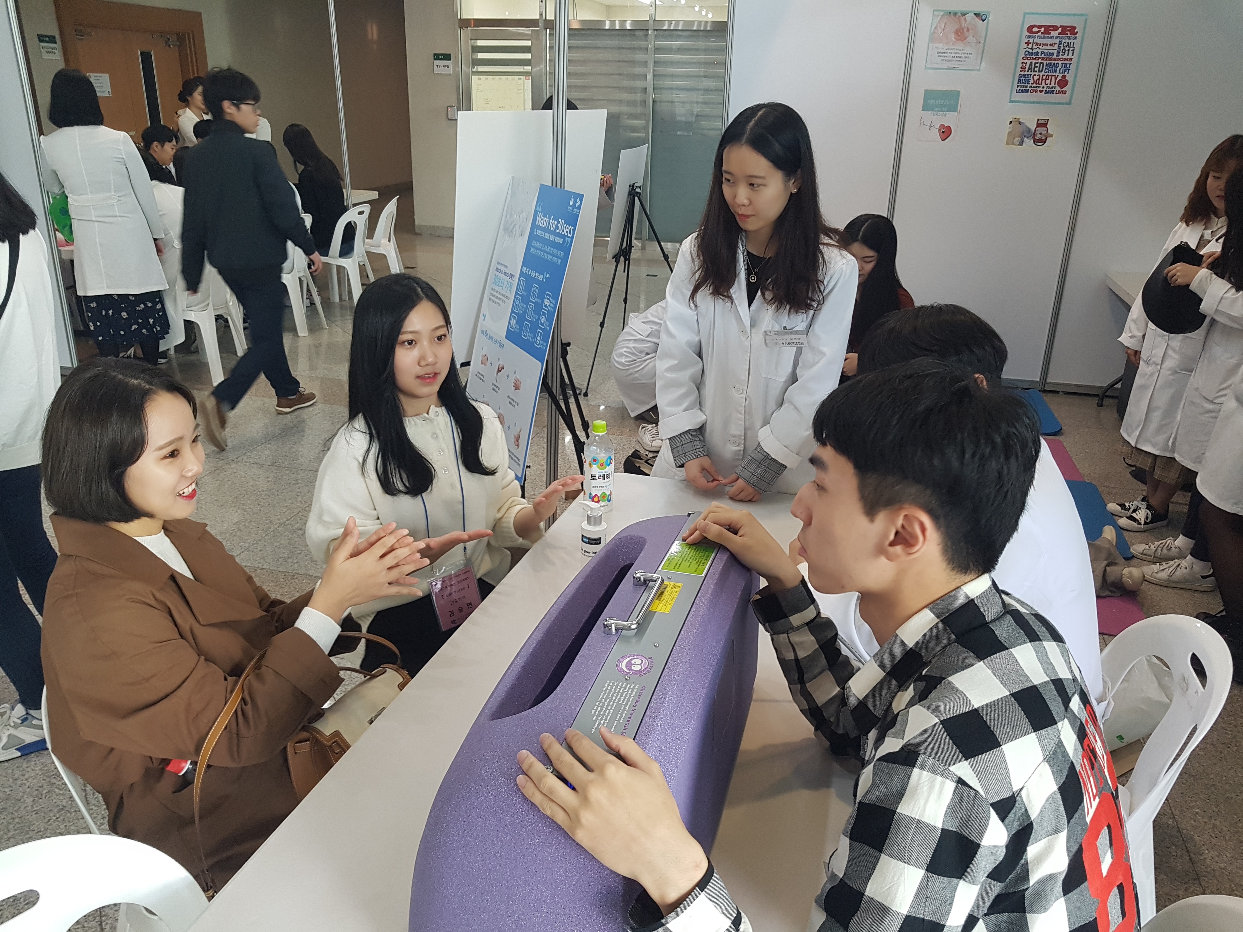 2017학년도 축제 부스