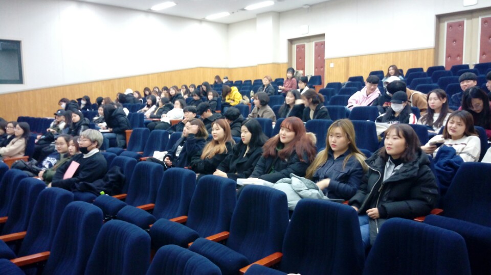 2017년도 인재초청특강
