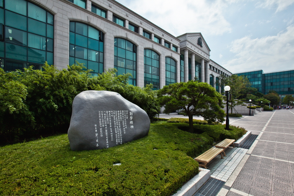 교육부 특성화전문대학 육성사업 선정