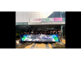 지멘스 Plant Simulation SW 전문가 인증과정 수료식