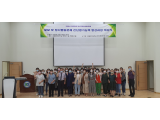 [울산과학대학교] 2021학년도 창업역량강화프로그램 특강