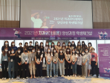 치위생학과, 이주노동자 대상 구강 진료 봉사활동 진행