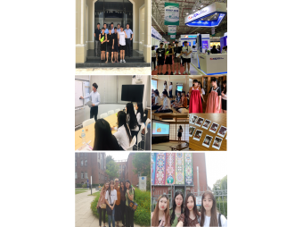 2019학년도 호주 해외현장실습(어학연수)
