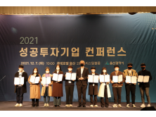 화봉고 고교학점제