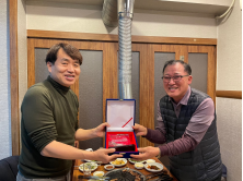 화봉고 고교학점제