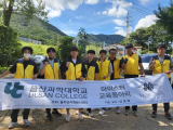 전기전자공학부 최병용 학생, 한국중부발전 주관 아이디어 공모전에서 대상 수상