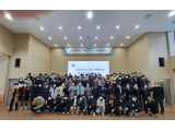 전기전자공학부 최병용 학생, 한국중부발전 주관 아이디어 공모전에서 대상 수상
