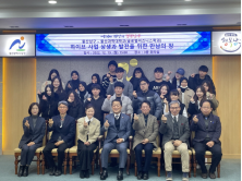 글로벌비즈니스학과 고동준 학생 전국체전 자원봉사 공로상 수상