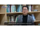 2023 화학창의콘텐츠 공모전 안내