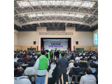 2023 울산과학대학교 무룡체전 & 축제 UESTA