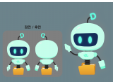 리플렛1