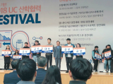 우리대학 재학생, '동남·제주권 전문대학 NCS거점센터 학생 직무역량 경진대회’에서 은상·동상 수상 쾌거