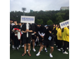 안전관리자 간담회